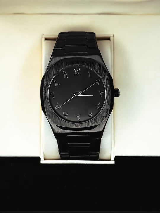 Arabic Aura Watch Stainless Steal Heigh Quality