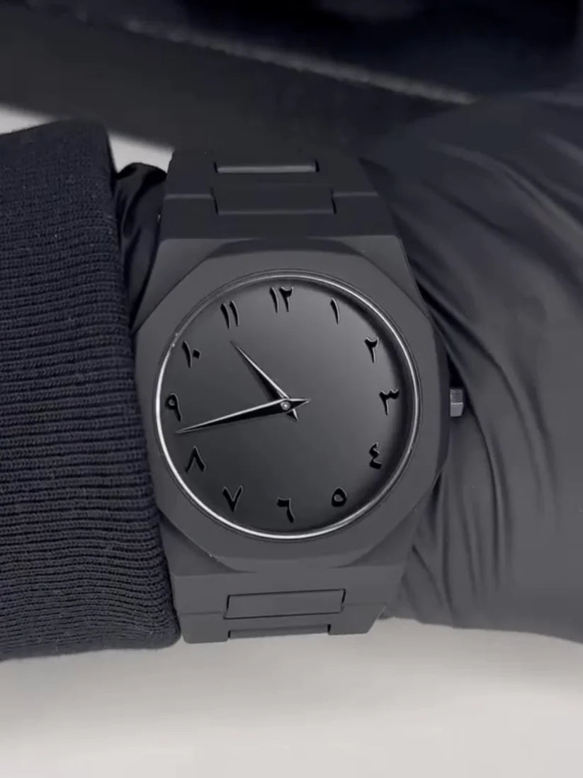 Arabic Aura Watch with fiber material