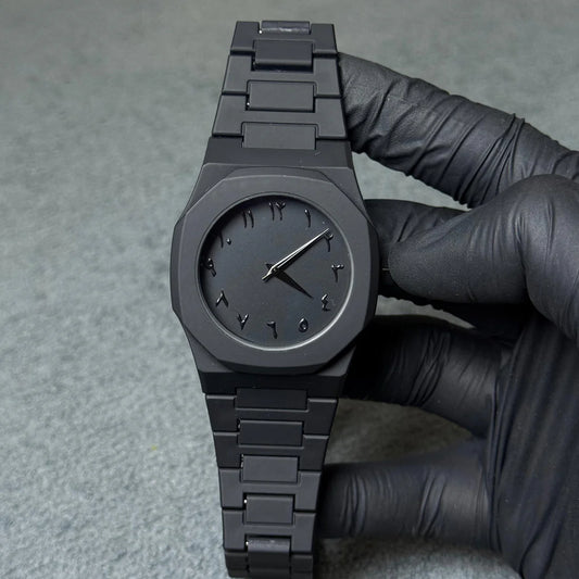 Arabic Aura Watch with fiber material